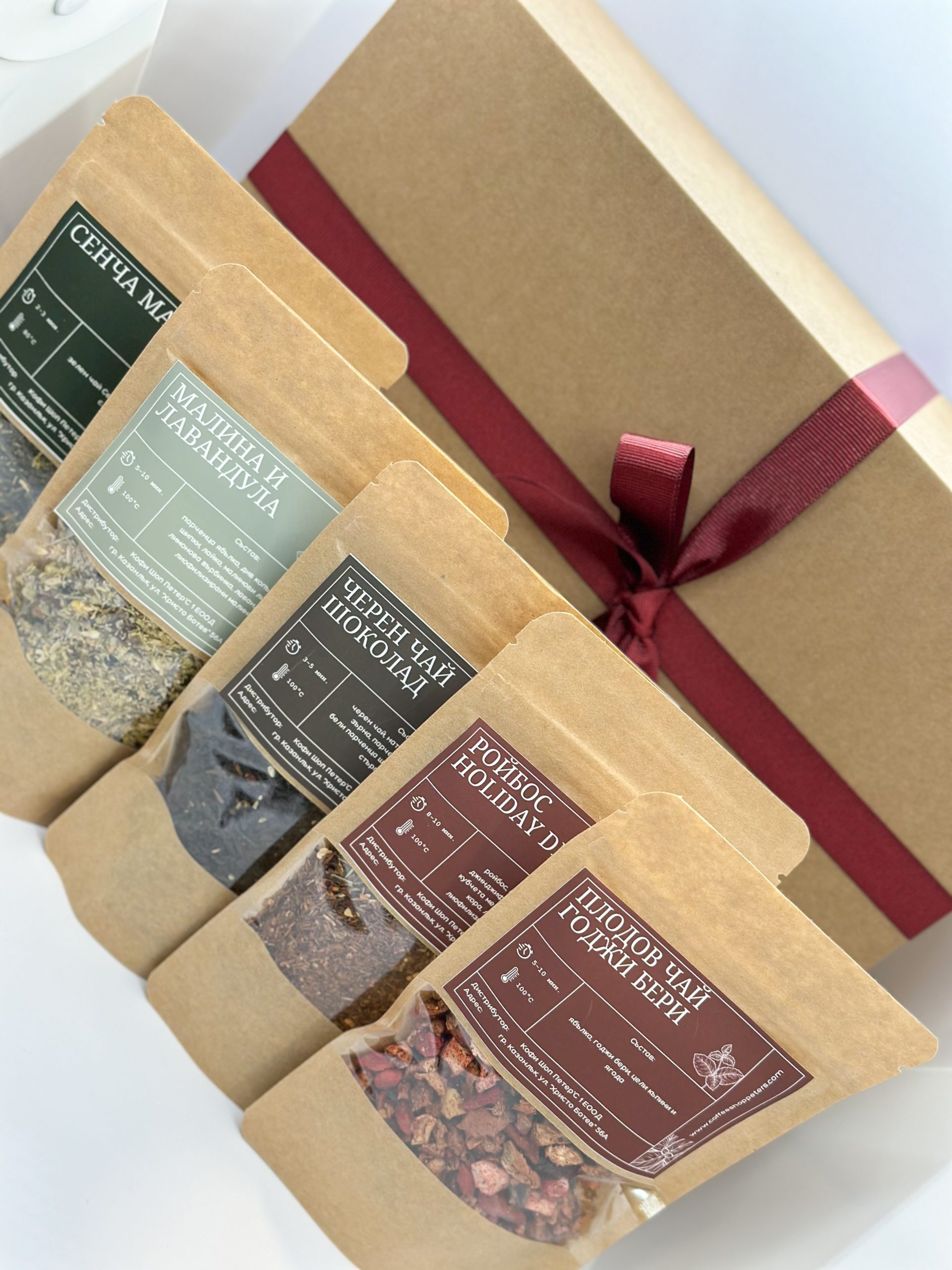Подаръчен комплект "Cozy" - 5 x 50гр. - Image 4